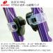 �V�i�m �N�C�b�N�}�O QUICK MAG SINANO �}�O�l�b�g���|�[�������o���h quickmag �֘A�摜3