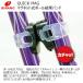 �V�i�m �N�C�b�N�}�O QUICK MAG SINANO �}�O�l�b�g���|�[�������o���h quickmag �֘A�摜4