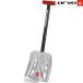  Alba экскаватор гонки arva SHOVEL RACE ARVA CARBON RACEV1