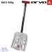  Alba экскаватор гонки arva SHOVEL RACE 300g ARVA RACEV2