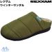 rek Zam winter сандалии хаки REXXAM WINTER SANDAL Regza m