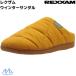 rek Zam winter сандалии orange REXXAM WINTER SANDAL Regza m
