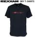 レクザム ドライ Tシャツ REXXAM DRY T-SHIRTS NAVY ネイビー REX-T044-7