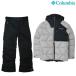  Colombia Junior с хлопком лыжи одежда winter пудра II cut tido жакет серый +bagab-II брюки Columbia SB5454-023-SY0033-010