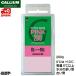  канава um основа воск розовый GALLIUM EXTRA BASE PINK WAX 200g SW2080