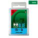  канава um воск ( фтор низкий . иметь ) скользить пробег BLUE GALLIUM WAX kassoh blue 50g скользить пробег голубой SW2124