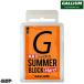  канава um summer блок воск твердый SUMMER BLOCK HARD 100g GALLIUM SW2179