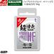 канава um высокий фтор hybrid воск HYBRID HF VIOLET violet 50g GALLIUM супер скользить пробег SW2199