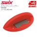 swiks скребок точило SWIX T0408