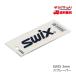 swiksSWIX pre kisi скребок 3mm T0823D