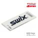 swiksSWIX pre kisi скребок 5mm T0825D