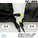 �h�� �h�� ���� �O���[�u 3�{�w �e�����X TF �~�g�� �k�t���[ TEMRES TFmitten TEMRESTF-BK �֘A�摜4