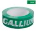  канава um лента GALLIUM TAPE TU0204
