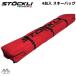  stock li4 шт. входить лыжи сумка s чехол для ключей красный STOCKLI SKI BAG WITH ROLLS UC60-001-004