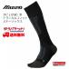  Mizuno tabi лыжи носки Technica ru Fit носки черный MIZUNO Z2JX6510 09 TECHNICAL FIT SOCKS