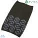z кальмар мульти- шея камера хаки ZUICA Multi Neck Tube KHAKI ZAM25NT01