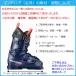 �`�����A �r���f�B���O TYROLIA RX 12 GW GRIPWALK BLACK/RED 114370 �֘A�摜1