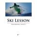 SKI LESSON( ski lesson ) Maruyama . male. ski style 7 DVD free shipping 