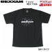 レクザム REXXAM ドライ Tシャツ DRY T-SHIRTS ブラック [REX-T036-blk]