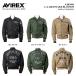 A2K1001 AVIREX L2 BLOUSON Avirex L2 воздушный впуск мотоцикл жакет всесезонный соответствует CE стандарт Pro teta- оборудование плечо * внутри рукав воздушный in застежка-молния 