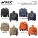 A2K1002 AVIREX CWU-36P WIND BREAK JACKET Avirex CWU-36P окно break "куртка пилота" блузон супер водоотталкивающий мотоциклетная экипировка 
