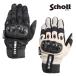 S2L6501 SCHOTT PROTECT MESH GLOVE Schott карбоновый защита воздушный сетка перчатка мотоцикл touring 