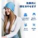  внутренний стандартный товар лёд Beanie 2.0 icebeanie2.0 голова в целом .360° целиком надежно холодный .. Beanie шляпа тип термос товары полиэстер материалы 