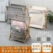  корзина для белья складной тонкий compact прачечная место хранения стирка корзина стирка предмет inserting .. корзина место хранения box корзина box большая вместимость 