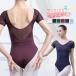  балет Leotard взрослый короткий рукав тренировка презентация костюм Junior Dance художественная гимнастика стрейч экспертиза фотосъемка ученик старшей школы Takarazuka музыка школа интервью 