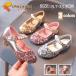  формальный обувь девочка девушки платье обувь Kids высокий каблук Kirakira Princess обувь ребенок обувь свадьба фортепьяно презентация входить . тип посещение детского сада модный 