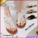 �T���_�� ���f�B�[�X �؂��� ������� �؍��� ���킢�� �����₷�� ���[�q�[�� �t�� �X�G�[�h ���{�� �r�[�` �C�� �y���� ���]�[�g