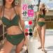  купальный костюм женский бикини 2 позиций комплект купальный костюм body type покрытие non тросик лента топ на бретелях раздельный морская вода . горячие источники пляж взрослый модный Корея способ 