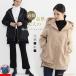  осень новый продукт внешний женский блузон Mod's Coat тренчкот свет легкий осень весеннее пальто с капюшоном . длинный рукав средний длина тонкий простой 