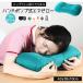 воздушный подушка воздушный pillow супер-легкий перевозка compact место хранения упаковочный пакет имеется рука вдавлено . тип воздушный подушка спальное место в транспортном средстве кемпинг уличный наружный путешествие для 