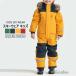  лыжи одежда Kids водоотталкивающий верх и низ раздельный мужчина девочка 80 90 100 110 120 130 140 150 160cm размер регулировка возможно 
