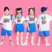 Cheery da- лето Kids танцевальный костюм hip-hop HIPHOPs брюки ребенок одежда Корея stage костюм Kids Jazz Dance Dance одежда тренировка надеты 