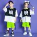  Cheery da- лето Kids танцевальный костюм hip-hop HIPHOPs брюки ребенок одежда Корея stage костюм Kids Jazz Dance Dance одежда тренировка надеты 