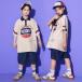  мода Jazz Dance лето короткий рукав джинсы HIPHOP Street Dance Kids Dance сообщение Logo хлопок t рубашка 