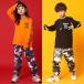  Корея ребенок одежда HIPHOP hip-hop stage костюм Kids танцевальный костюм jazz отвечающий .. Jazz Dance тренировка надеты спортивная форма Dance одежда группа одежда девочка 
