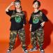  танцевальный костюм Kids девушки Jazz Dance Корея юбка лиловый выставить .... stage костюм отвечающий ..HIPHOP Dance одежда 