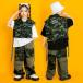 HIPHOP лето Kids танцевальный костюм hip-hop танцевальный костюм s брюки ребенок одежда Корея stage костюм Kids Jazz Dance Dance одежда тренировка надеты 