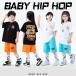 HIPHOP лето Kids танцевальный костюм hip-hop танцевальный костюм s брюки ребенок одежда Корея stage костюм Kids Jazz Dance Dance одежда тренировка надеты 