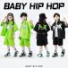 HIPHOP лето Kids танцевальный костюм hip-hop танцевальный костюм s брюки ребенок одежда Корея stage костюм Kids Jazz Dance Dance одежда тренировка надеты 