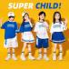  Cheery da-z лето Kids танцевальный костюм hip-hop HIPHOPs брюки ребенок одежда Корея stage костюм Kids Jazz Dance Dance одежда тренировка надеты 