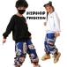  Kids танцевальный костюм s брюки hip-hop рубашка девочка мужчина HIPHOP черный белый ребенок группа одежда большой отвечающий .. Event презентация 