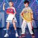  Корея ребенок одежда HIPHOP hip-hop stage костюм Kids танцевальный костюм jazz отвечающий .. Jazz Dance тренировка надеты спортивная форма Dance одежда группа одежда девочка 