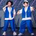  Корея ребенок одежда HIPHOP hip-hop stage костюм Kids танцевальный костюм jazz отвечающий .. Jazz Dance тренировка надеты спортивная форма Dance одежда группа одежда девочка 