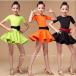  латиноамериканский танцевальный костюм бальные танцы One-piece Kids танцевальный костюм балет Leotard ребенок платье латиноамериканский бахрома юбка Dance одежда современный 