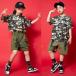  Kids танцевальный костюм мужчина девочка hip-hop Jazz Dance stage костюм Dance hip-hop ребенок HIPHOP ребенок лето для мужчин и женщин футболка камуфляж 