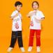 Корея ребенок одежда Kids танцевальный костюм HIPHOP hip-hop лето отвечающий .. stage костюм Dance одежда презентация девочка мужчина верх и низ в комплекте брюки спортивная форма 